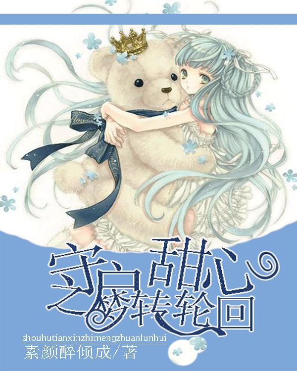 【每日一景】红楼艺文苑